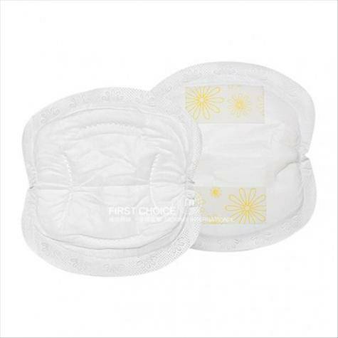 Medela 독일 Anti-pagepage 및초박형유방패드해외버전