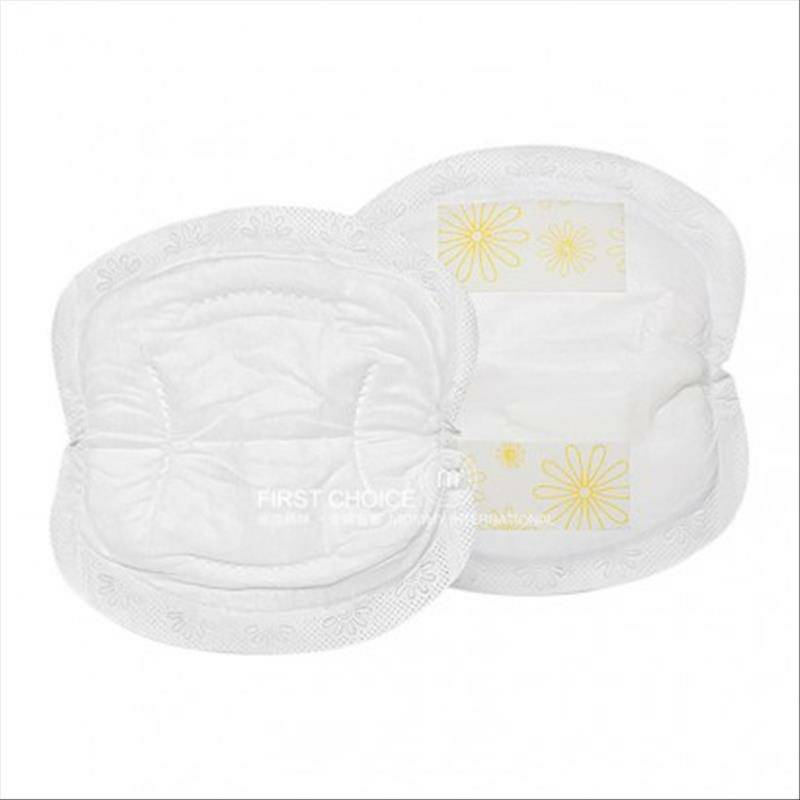 Medela 독일 Anti-pagepage 및초박형유방패드해외버전