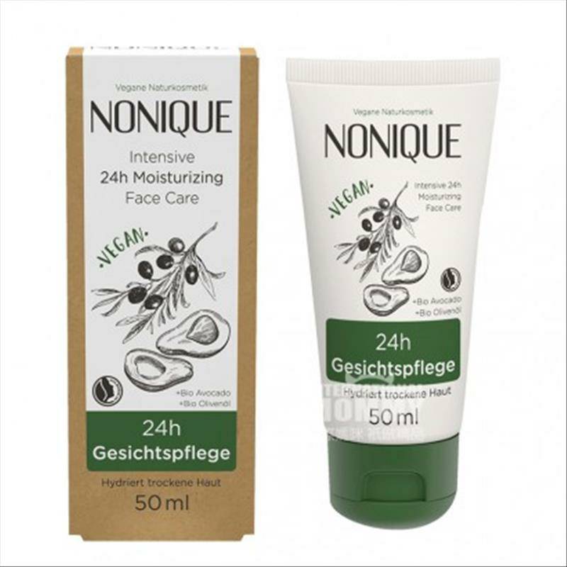 NONIQUE 독일임산부용 24 시간인텐시브모이스춰라이징크림