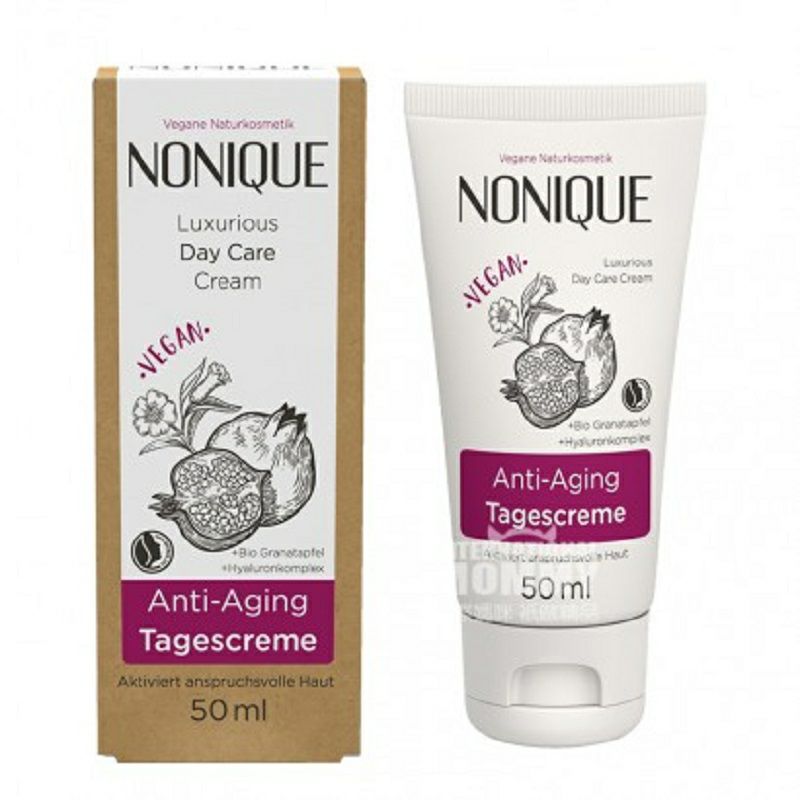 NONIQUE 독일어유기포도석류씨앗노화방지데이크림임산부해외버전