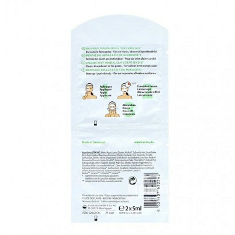 Lavera  독일박하천일염여드름제거클렌징정화팩 * 10 해외판