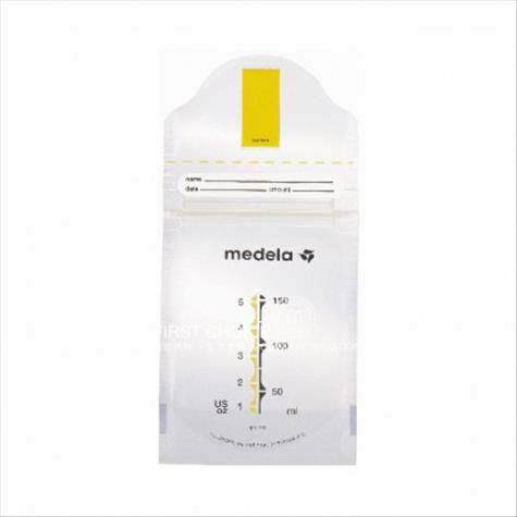 Medela 독일모유보관및보존백해외버전