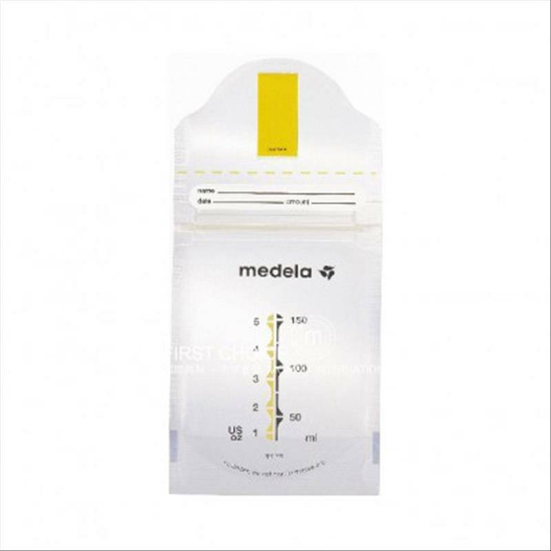 Medela 독일모유보관및보존백해외버전