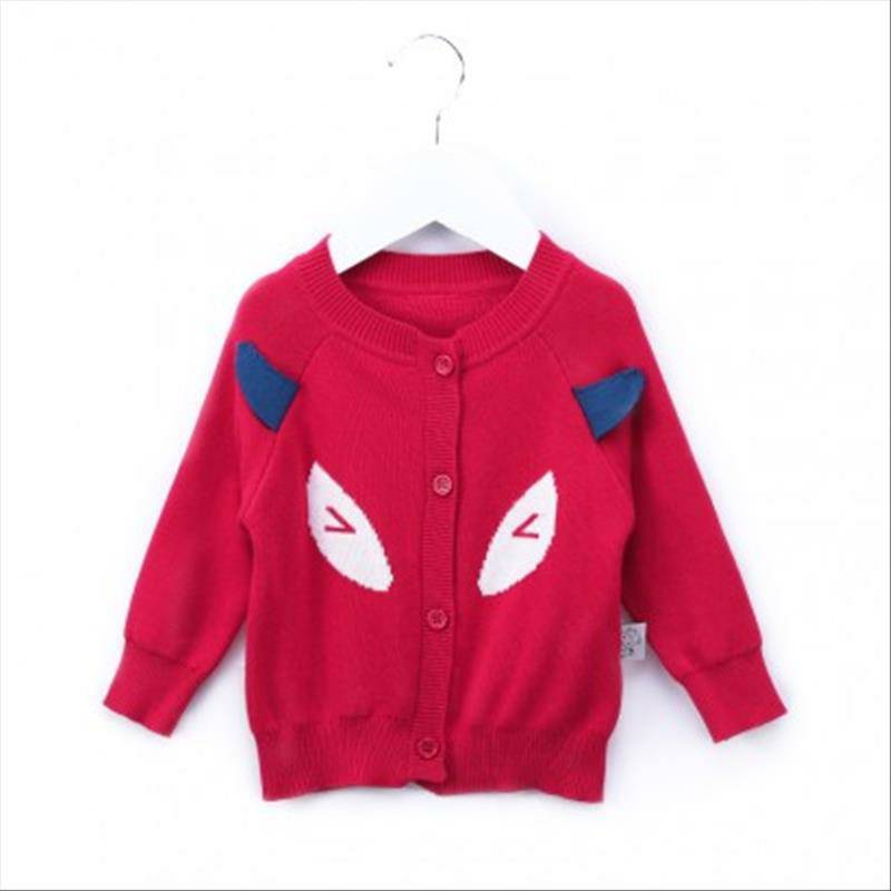 Verantwortung 남녀아기유기농유럽클래식더블레이어니트카디건재킷 3 색옵션