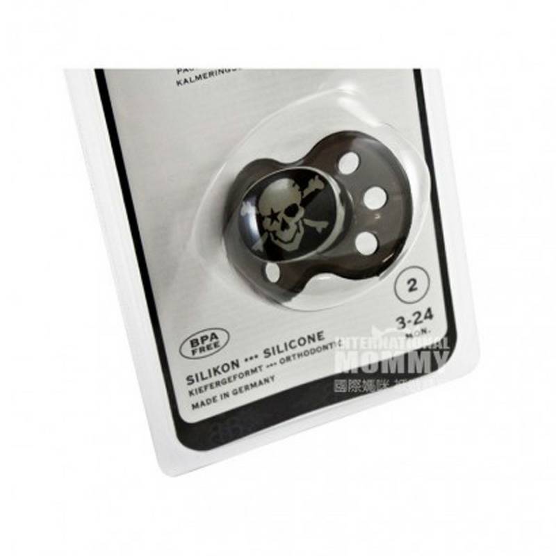 ROCK STAR BABY 독일실리콘고무젖꼭지 3-24 개월해외버전