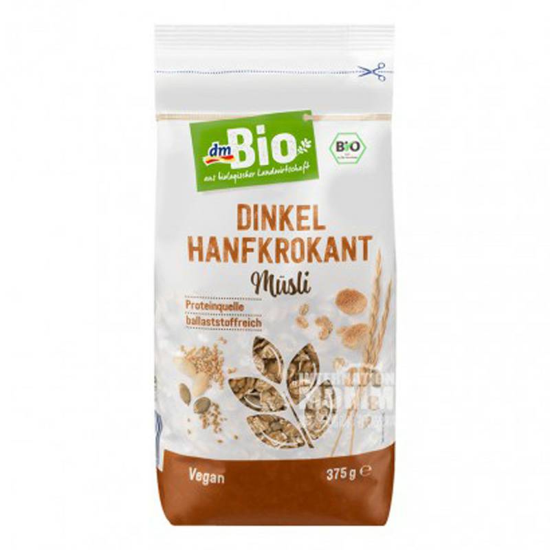 DmBio 독일 DmBio 유기농통밀바삭한오트밀해외버전