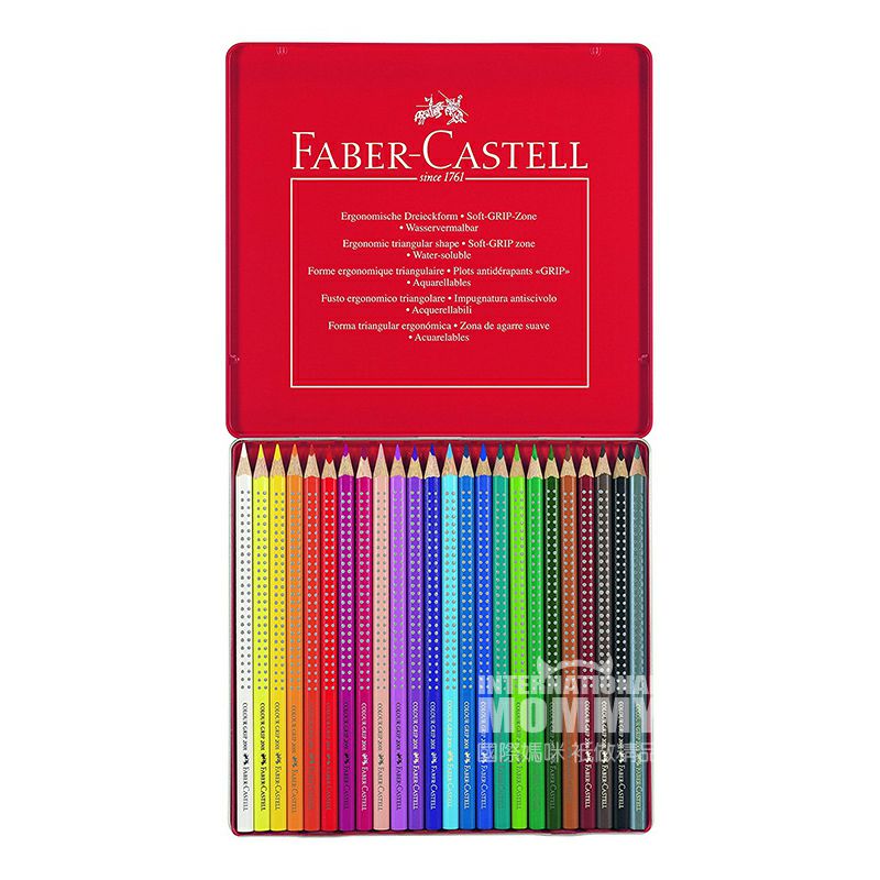 FABER－CASTELL 독일 24 색칼라핸들아이언박스칼라연필해외판
