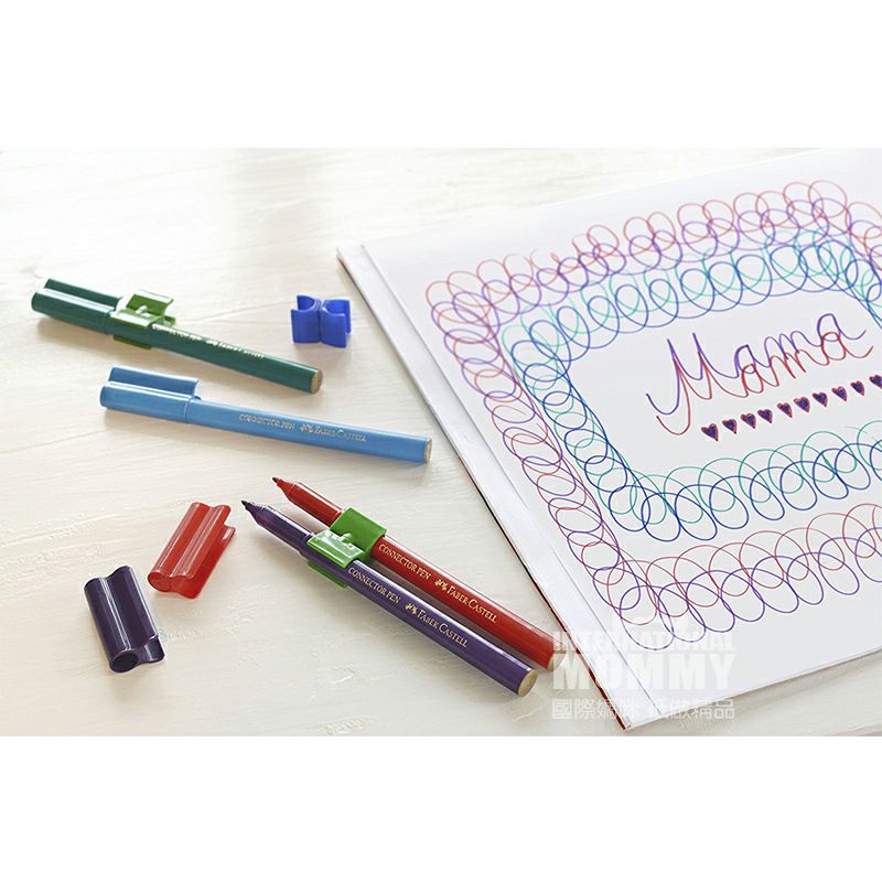 FABER-CASTELL 독일 10 색빌딩블록어린이수채화브러시해외판철자수