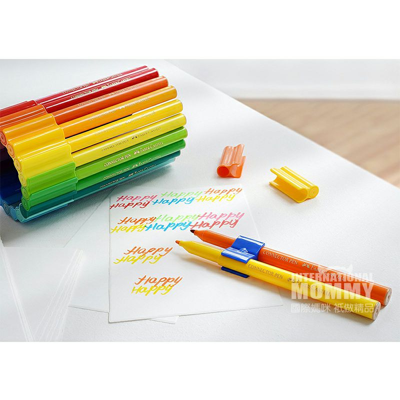 FABER－CATELL 독일 20 컬러블록키즈수채화펜해외버전완성