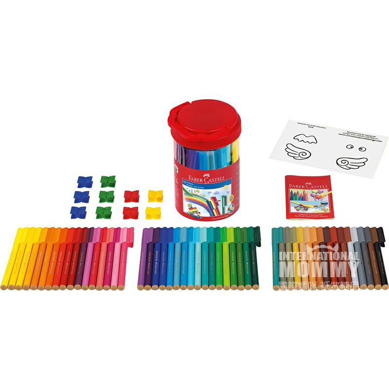 FABER－CATELL 독일 50 컬러블록키즈수채화펜해외버전완성