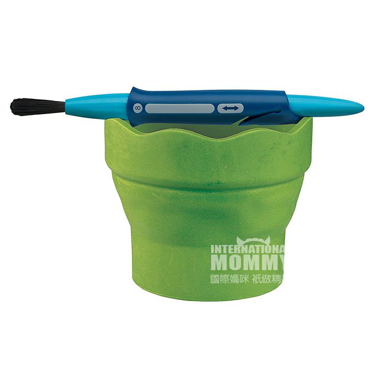 FABER–CASTELL 독일개폐식수채화펜세척통해외판