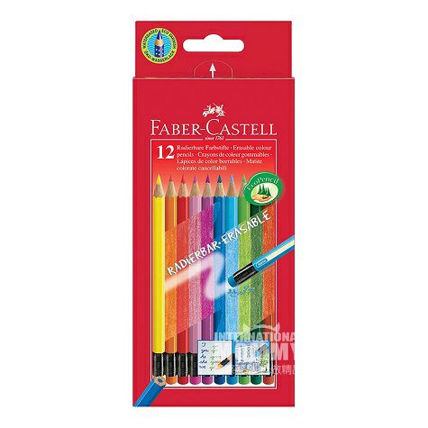 FABER－CASTELL 독일 12 색지우개지우개컬러연필해외판