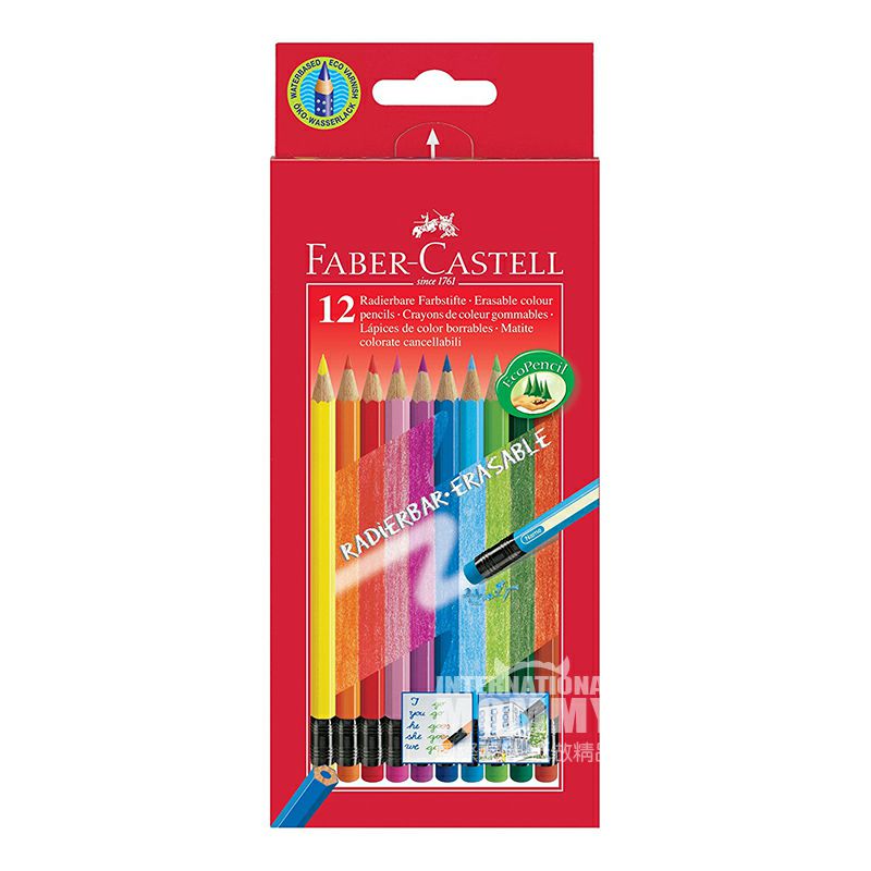 FABER－CASTELL 독일 12 색지우개지우개컬러연필해외판