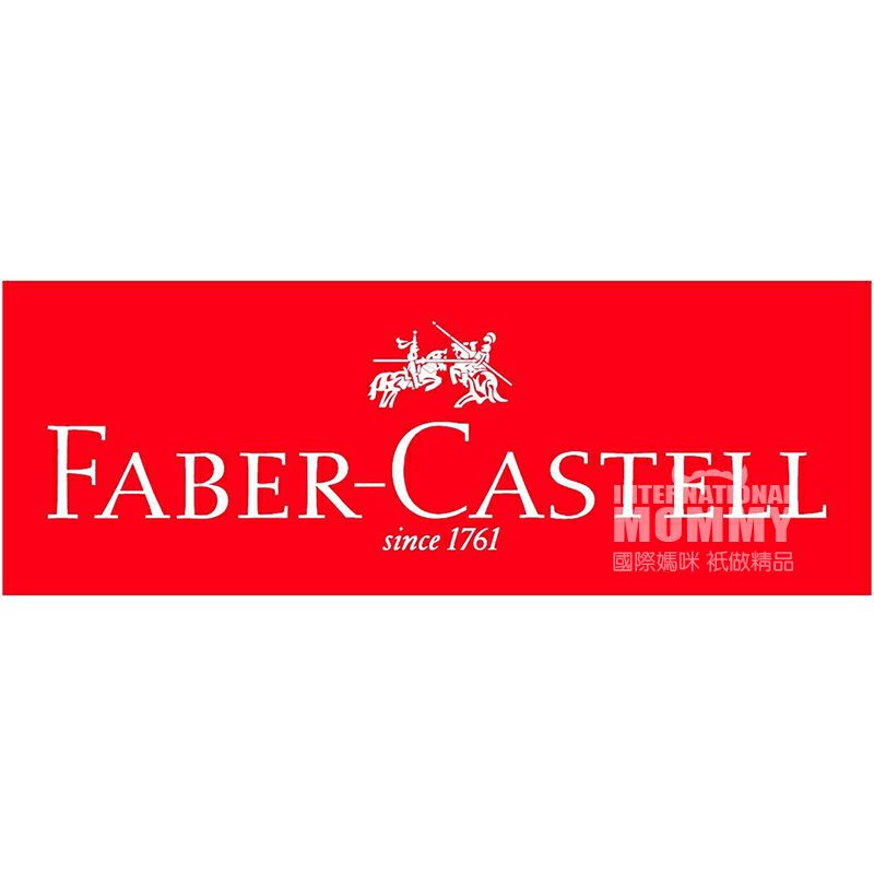 FABER－CASTELL 독일 12 색지우개지우개컬러연필해외판