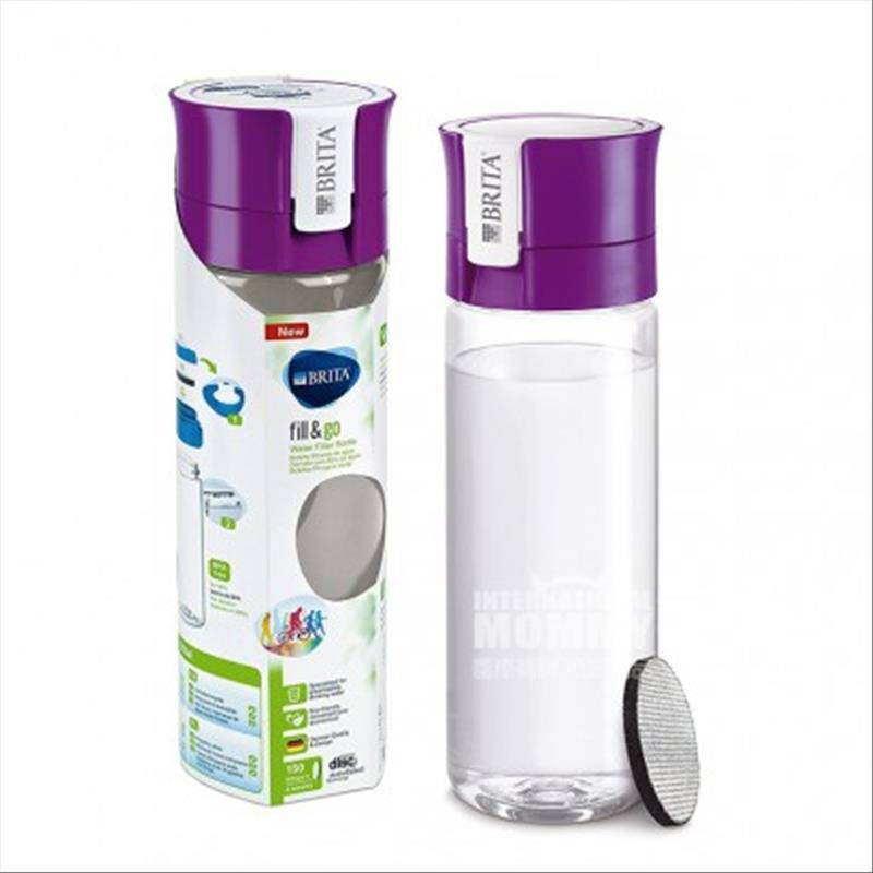 BRITA 독일 Fill & Go 필터링컵해외버전