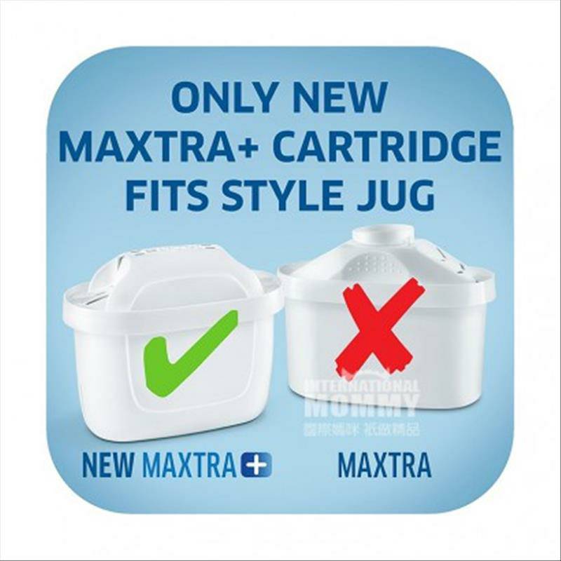 BRITA 독일신상필터링주전자에필터링해외버전포함