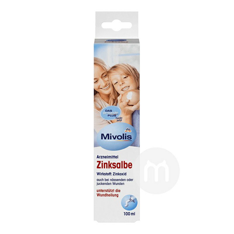 Mivolis 독일 Mivolis 피부마모균열치유아연연고해외버전
