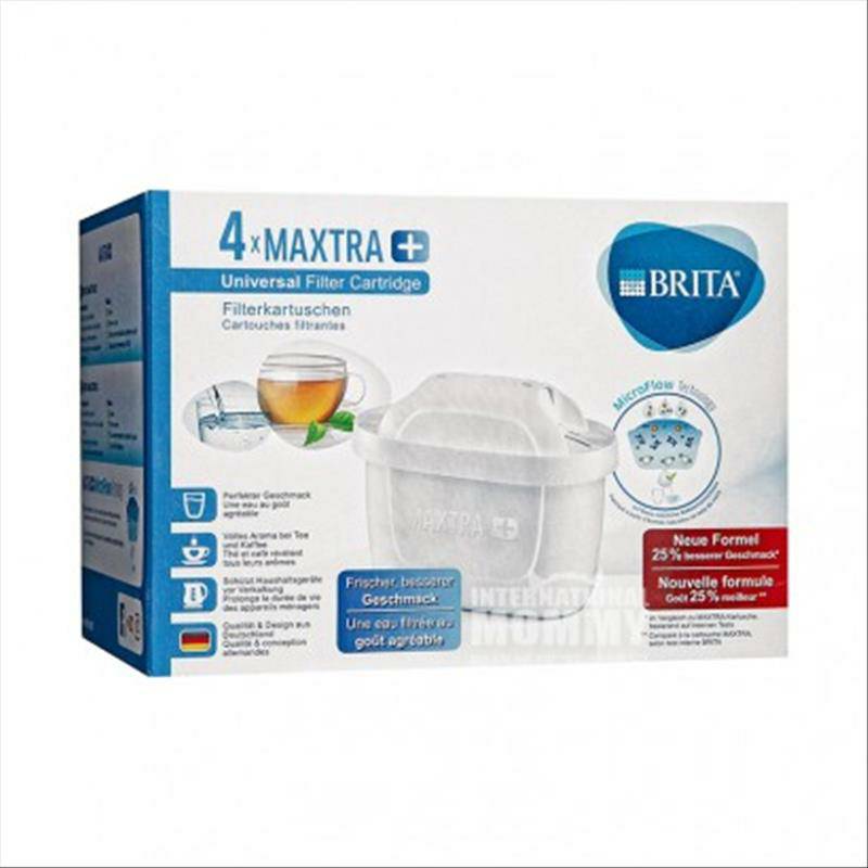 BRITA 독일필터주전자 4 종카트리지해외판