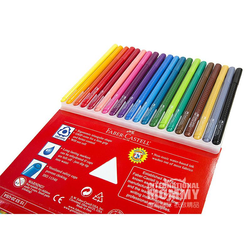 FABER－CASTELL 독일 20 색어린이수채화브러시해외판