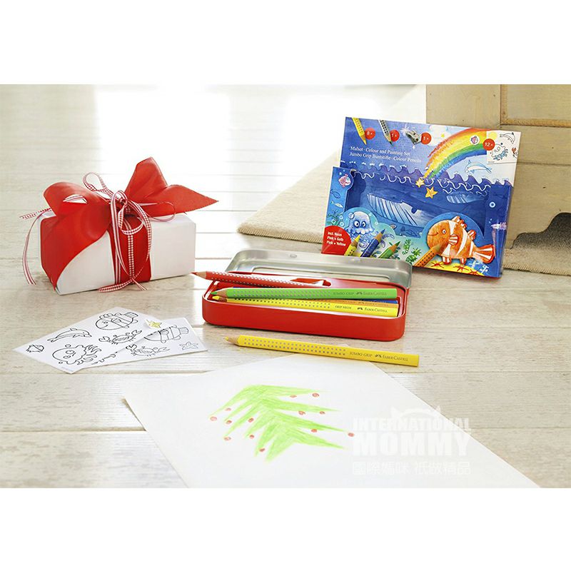 FABER－CATELL 독일어린이수중세계회화세트해외버전