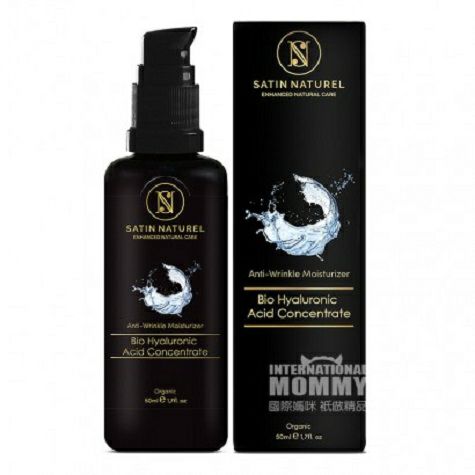 SATIN NATUREL 독일 SATIN NATUREL 유기농히...