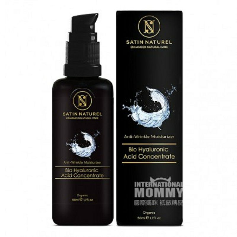 SATIN NATUREL 독일 SATIN NATUREL 유기농히알루론산에센스 50ml 해외버전