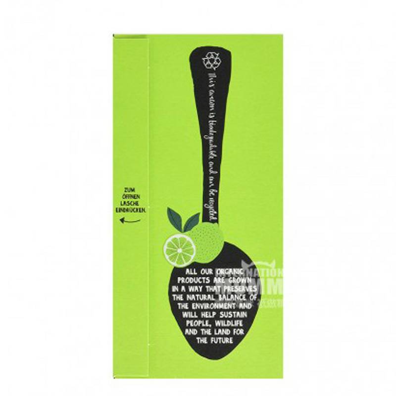 CUPPER 독일 CUPPER 천연유기농신선한레몬녹차해외판