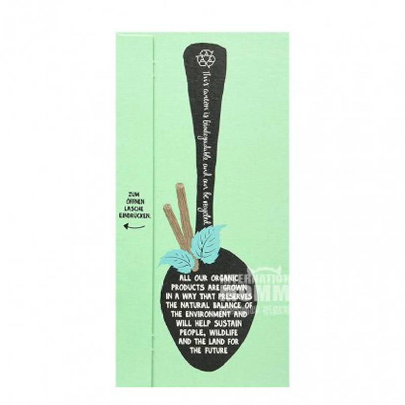 CUPPER 독일 CUPPER 천연유기농민트감초차해외판