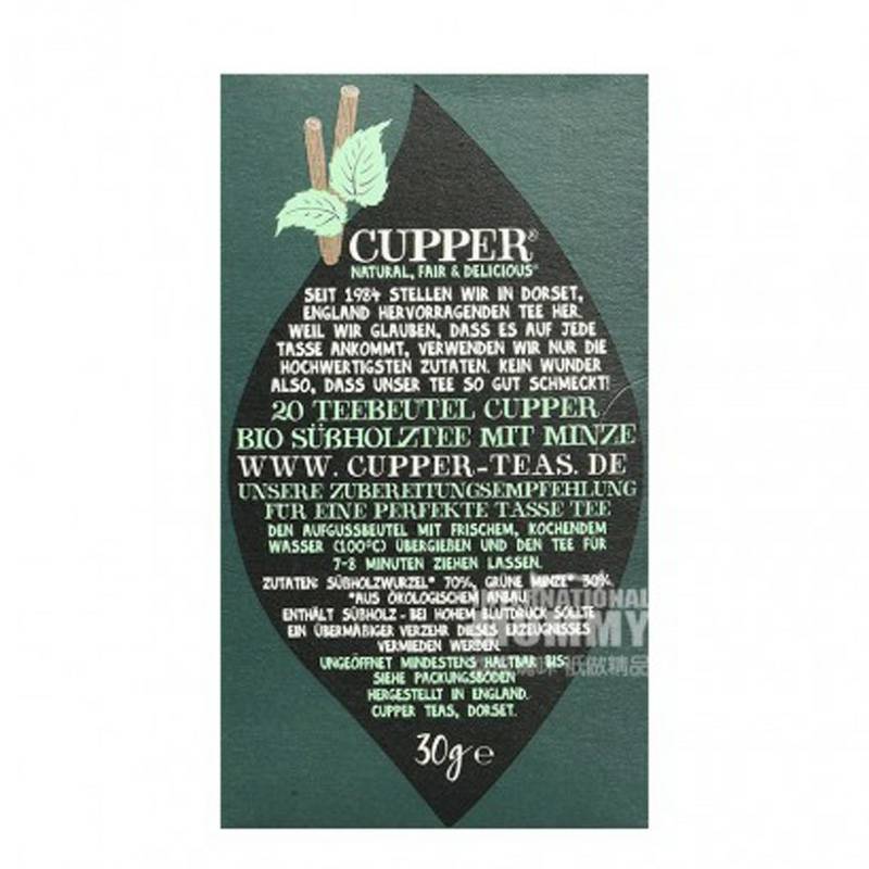 CUPPER 독일 CUPPER 천연유기농민트감초차해외판