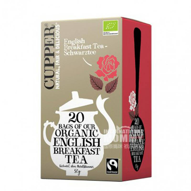 CUPPER 독일 CUPPER 자연유기영국식아침식사홍차해외버전