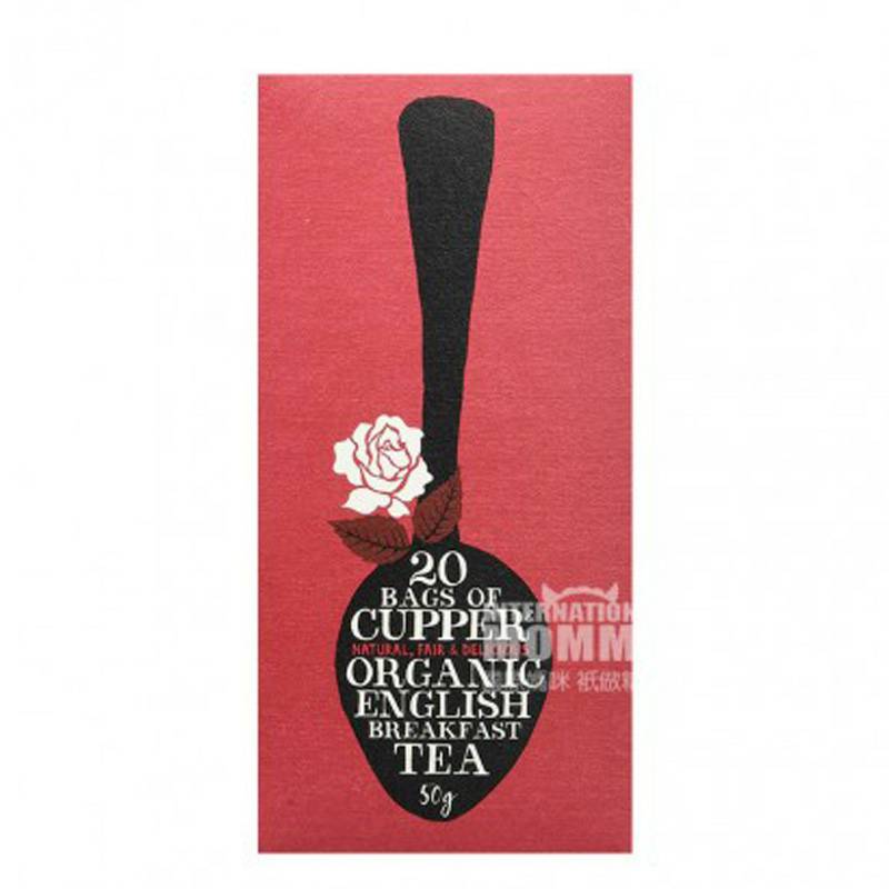 CUPPER 독일 CUPPER 자연유기영국식아침식사홍차해외버전