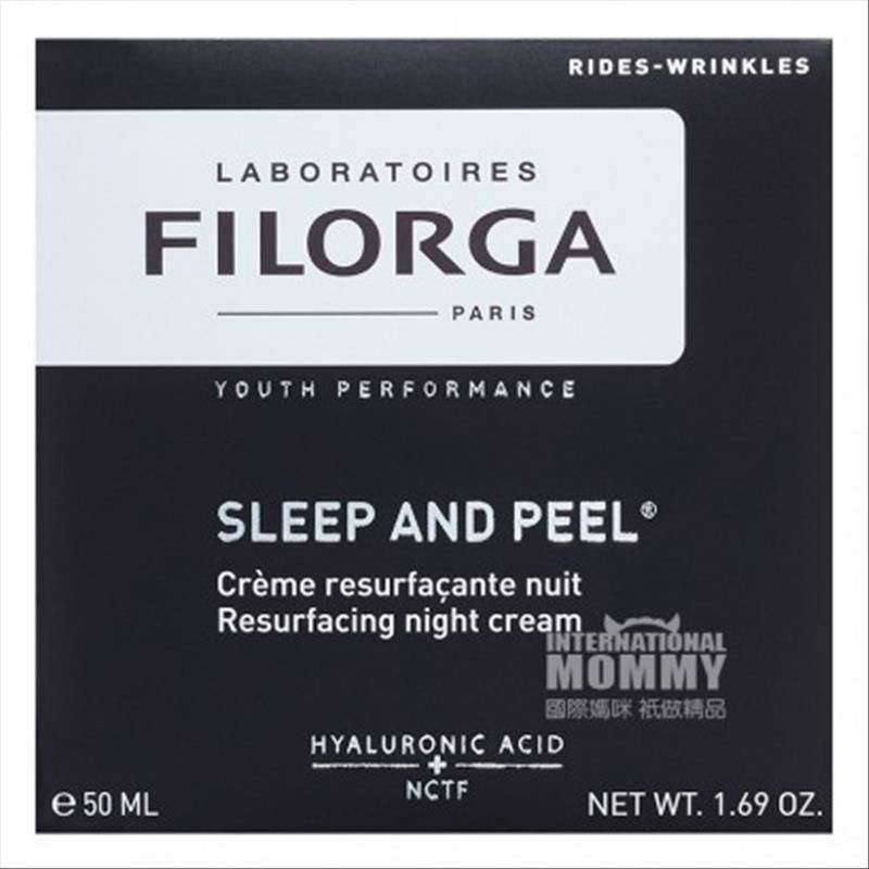 FILORGA 프렌치퍼밍나이트크림해외버전