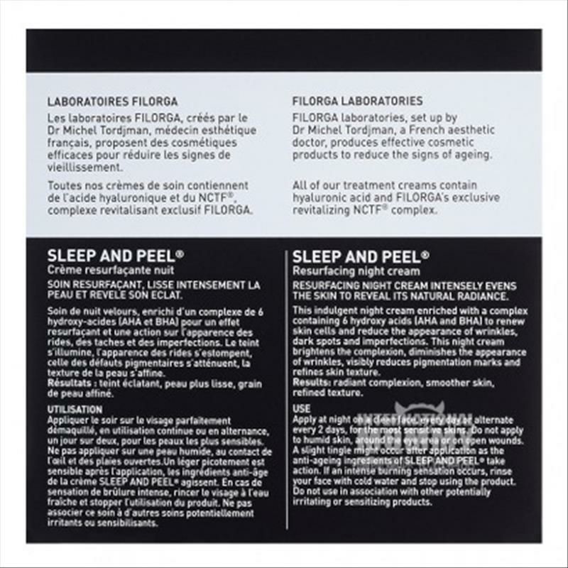FILORGA 프렌치퍼밍나이트크림해외버전