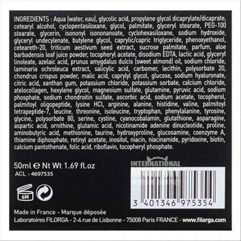 FILORGA 프렌치퍼밍나이트크림해외버전