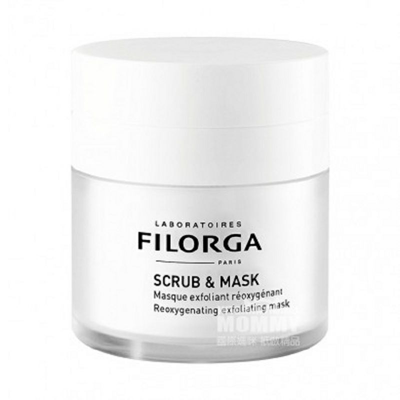 FILORGA 프렌치엑스폴리에이팅버블클렌징스크럽마스크해외판