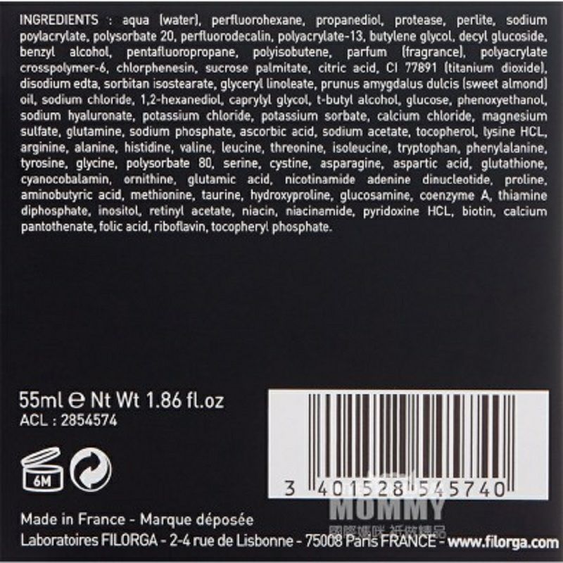 FILORGA 프렌치엑스폴리에이팅버블클렌징스크럽마스크해외판