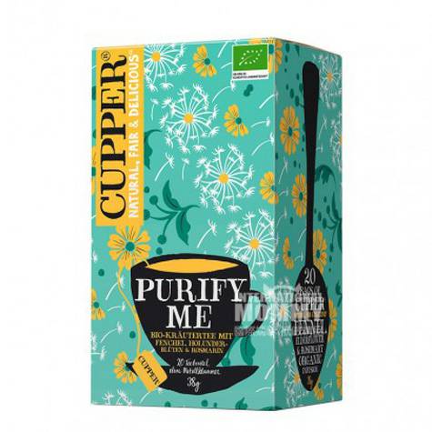 CUPPER 독일 CUPPER 천연유기농회향엘더베리차해외판