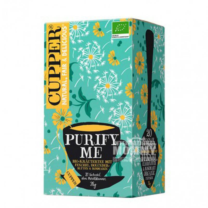 CUPPER 독일 CUPPER 천연유기농회향엘더베리차해외판