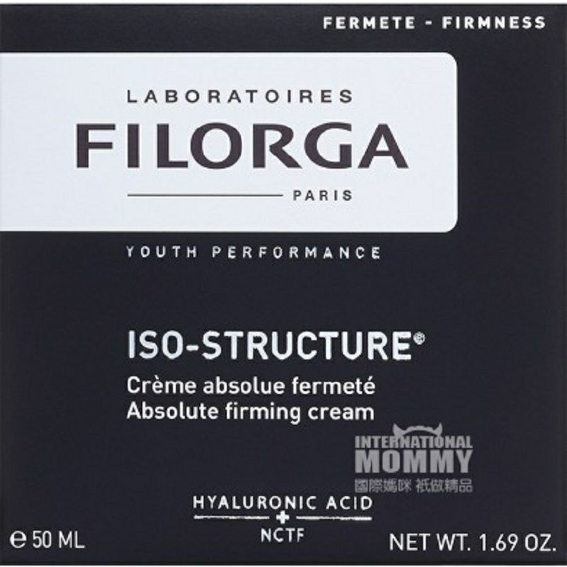 FILORGA 프렌치안티링클퍼밍모이스춰라이징크림해외버전