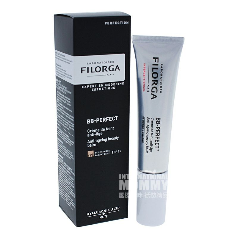 FILORGA 프렌치안티에이징스킨 BB 크림해외판