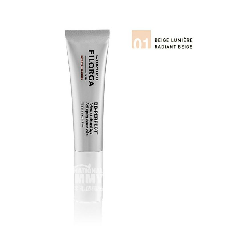 FILORGA 프렌치안티에이징스킨 BB 크림해외판