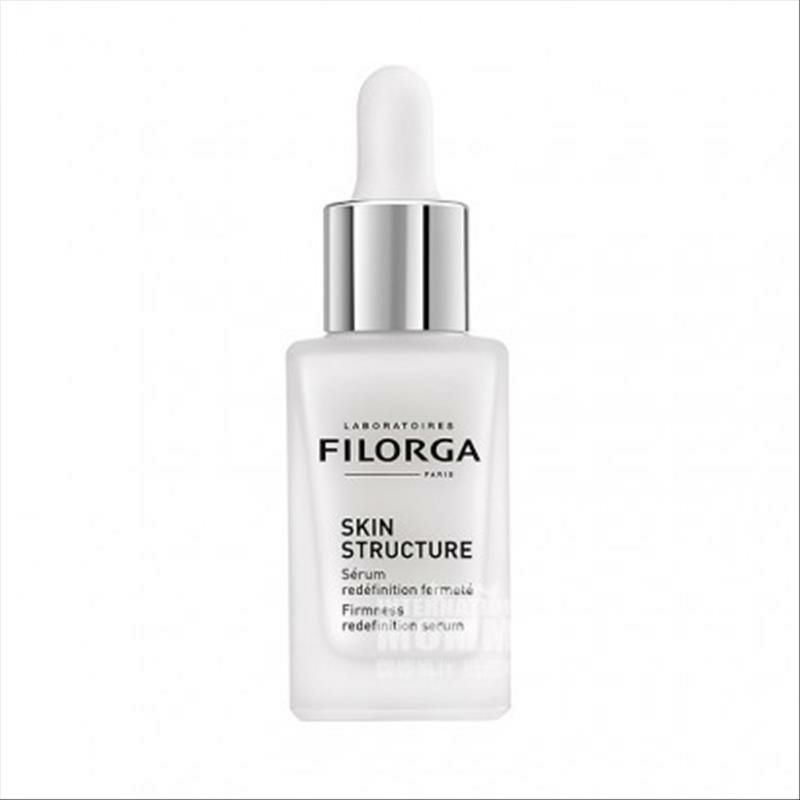 FILORGA 프렌치리프팅퍼밍보습보습페이셜세럼해외버전