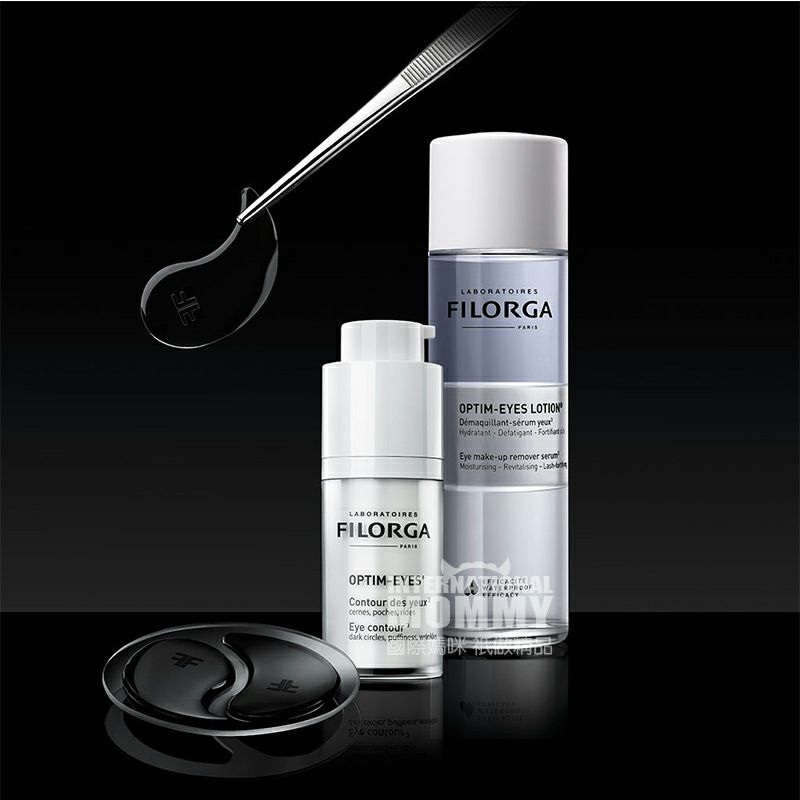 FILORGA 프랑스아이리무버클렌징에센스해외버전