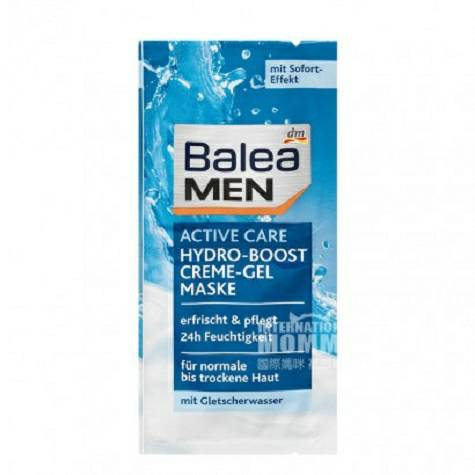 Balea German 남성 24 시간보습마스크 * 10 해외버...