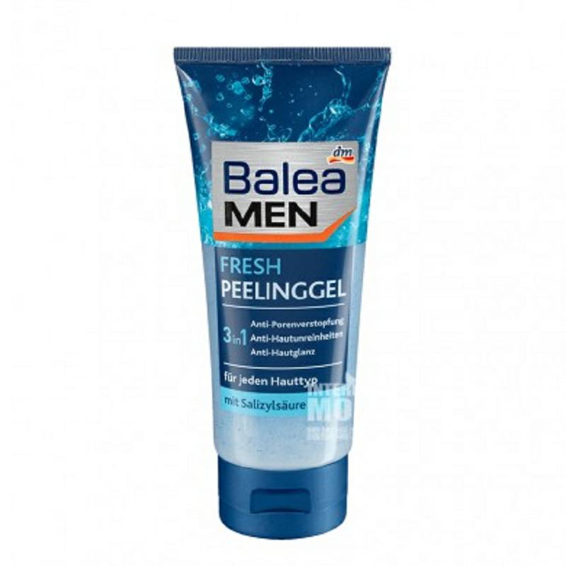 Balea German 남성딥클렌징각질제거젤해외판