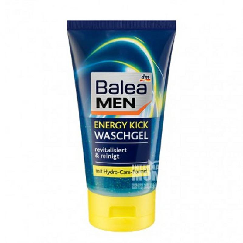 Balea 독일남성워터프라이머해외버전