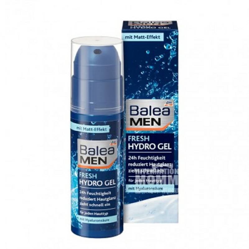 Balea 독일남성 24 시간얼굴보습하이드로해외버전