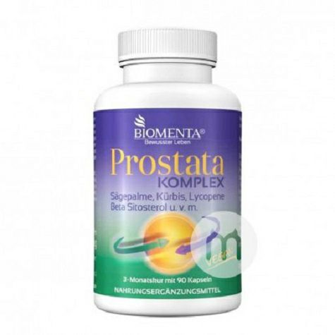 BIOMENTA 독일 BIOMENTA 리코펜캡슐해외판