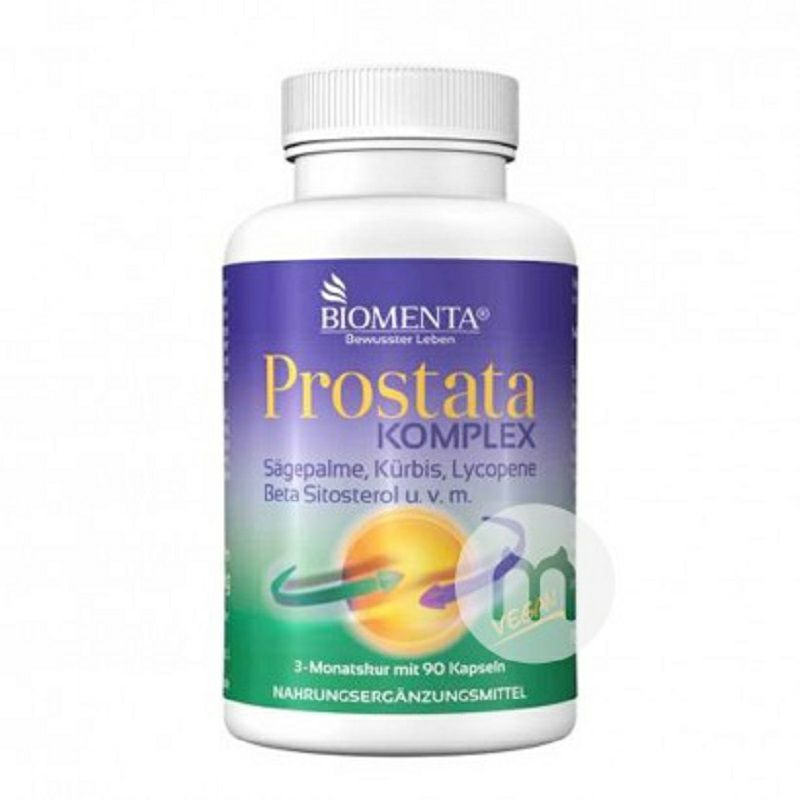 BIOMENTA 독일 BIOMENTA 리코펜캡슐해외판