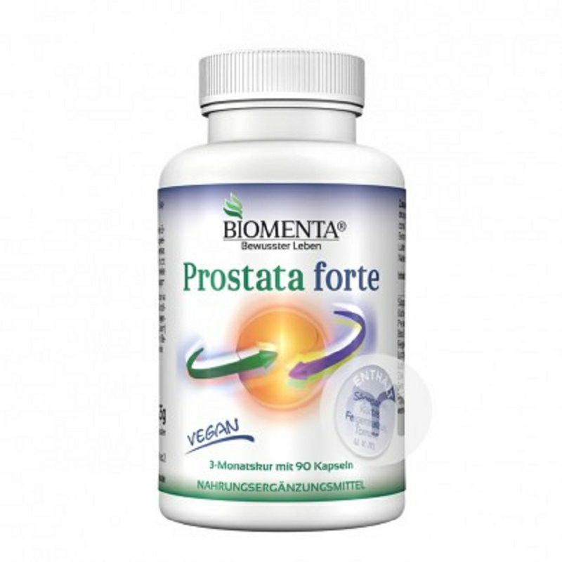 BIOMENTA 독일 BIOMENTA 리코펜캡슐해외판